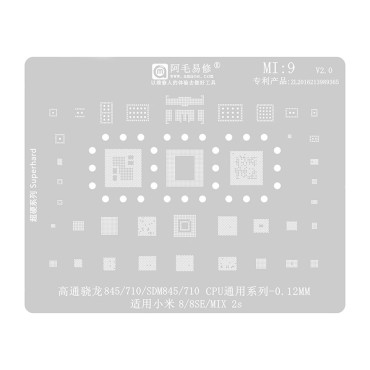 شابلون همه کاره Amaoe MI9