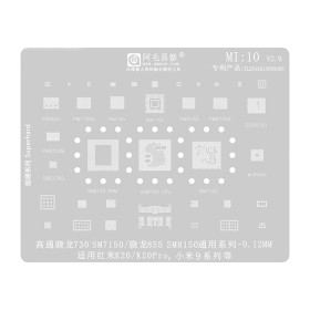 شابلون همه کاره Amaoe MI10