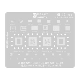 شابلون همه کاره Amaoe MI12