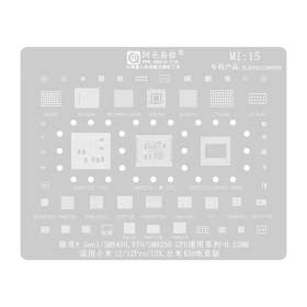 شابلون همه کاره Amaoe MI15