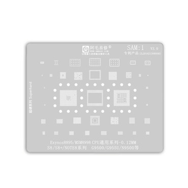 شابلون همه کاره Amaoe SAM1