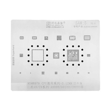 شابلون همه کاره Amaoe SAM5