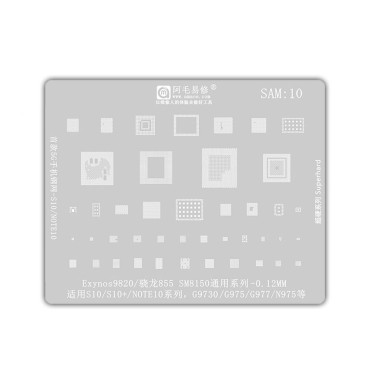 شابلون همه کاره Amaoe SAM10