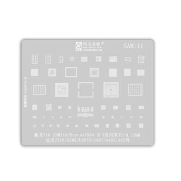 شابلون همه کاره Amaoe SAM11