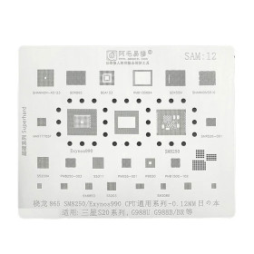 شابلون همه کاره Amaoe SAM12