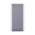 درب پشت Xiaomi Redmi 5A gray