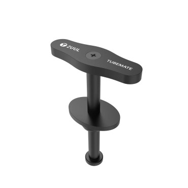 سرنگ فلکس 2uul