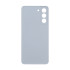 درب پشت Galaxy S21 FE-G990 white