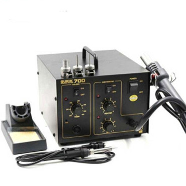 هیتر و هویه کوییک quick700