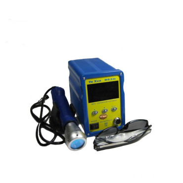 هیتر اینفرارد و لیزری یاکسون Yaxun YX-863D