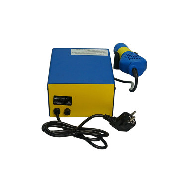 هیتر و هویه یاکسون Yaxun YX-881D