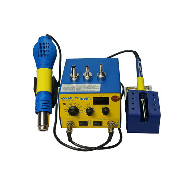 هیتر و هویه یاکسون Yaxun YX-881D