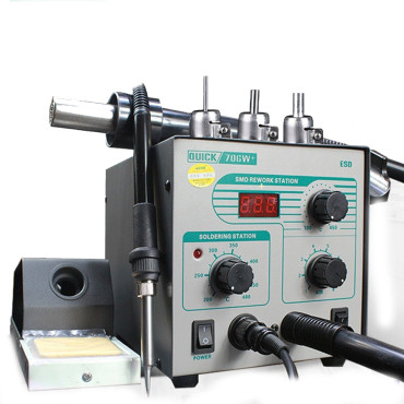 هیتر و هویه کوییک Quick 706W Plus