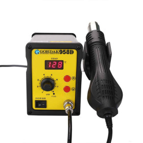 هیتر تک کاره گرداک Gordak 958D