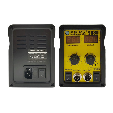 هیتر و هویه گرداک Gordak 968D