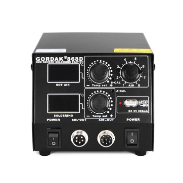 هیتر و هویه گرداک Gordak 868D