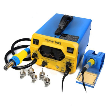 هیتر و هویه یاکسون Yaxun YX-V82