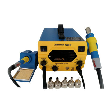 هیتر و هویه یاکسون Yaxun YX-V82