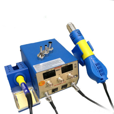 هیتر و هویه یاکسون Yaxun YX-886D Plus