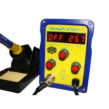 هیتر و هویه یاکسون Yaxun 878D Plus Plus