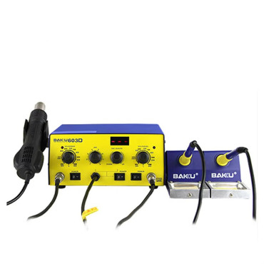 هیتر و هویه باکو Baku 603D
