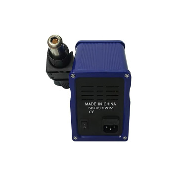 هیتر تک کاره یاکسون Yaxun YX-878D