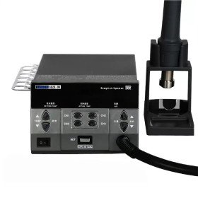 هیتر تک کاره سوگون Sugon 8620DX