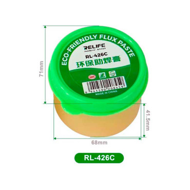 فلکس کاسه ای ریلایف Relife RL-426C