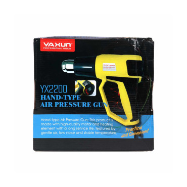 سشوار صنعتی Yaxun YX-2200