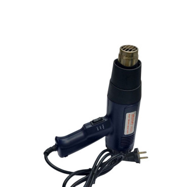 سشوار صنعتی Yaxun YX-2201