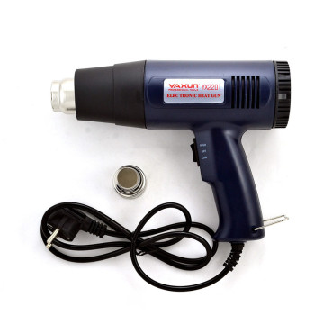 سشوار صنعتی Yaxun YX-2201