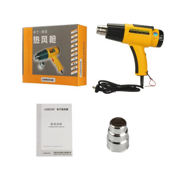 سشوار صنعتی دیجیتال Lodestar