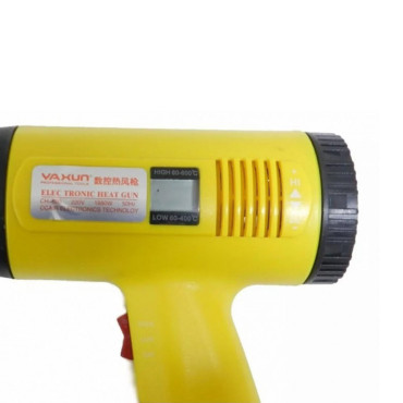 سشوار صنعتی دیجیتال Yaxun YX-2202