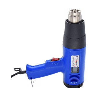 سشوار صنعتی و دیجیتال Steinel sdl-8611