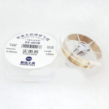 سیم جامپر لاکی Sunshine SS-007b