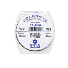 سیم جامپر لاکی Sunshine SS-007b