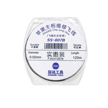 سیم جامپر لاکی Sunshine SS-007b
