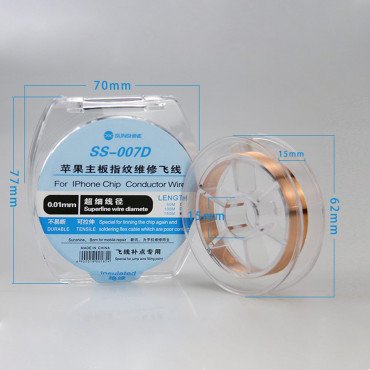 سیم جامپر لاکی Sunshine SS-007D