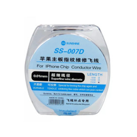 سیم جامپر لاکی Sunshine SS-007D