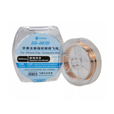 سیم جامپر لاکی Sunshine SS-007D