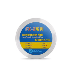 سيم بدون لاک FX-3