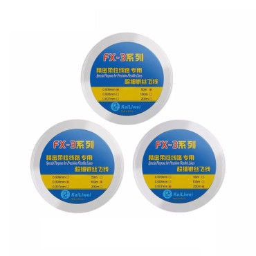 سيم بدون لاک FX-3