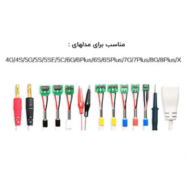 کابل پاور آیفون +Youkiloon YOU-908