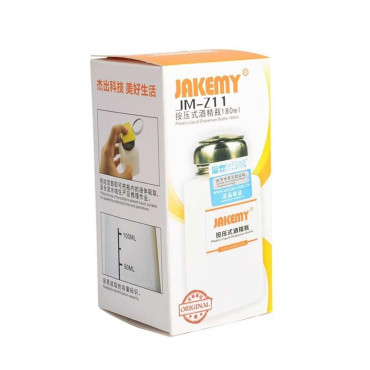 بطری تینر jakemy jm-z11