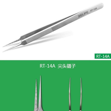 پنس سرصاف relife rt-14a