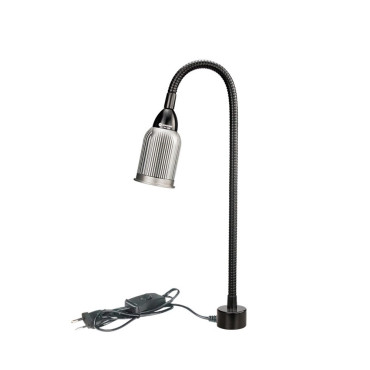 لامپ LED آهنربایی Sunshine SS-804