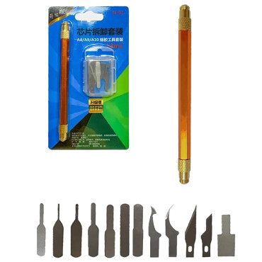 تیغ حرفه ای Professional TE-01