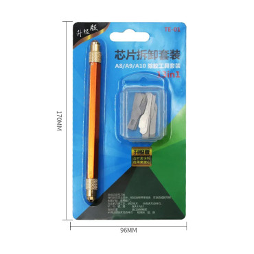 تیغ حرفه ای Professional TE-01