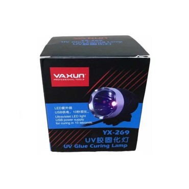 لامپ یو وی Yaxun YX-269