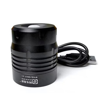 لامپ یو وی Amaoe M41